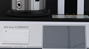 安瓿瓶圓跳動(dòng)測(cè)試：標(biāo)準(zhǔn)解讀與質(zhì)量保障核心