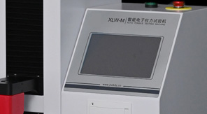 七層共擠輸液膜拉伸強(qiáng)度測試標(biāo)準(zhǔn)解讀！