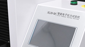 GB/T 1040.3-2006薄膜拉伸強(qiáng)度檢測標(biāo)準(zhǔn)及關(guān)鍵要點解析！