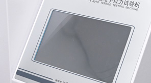 解讀剝離強度測試儀如何滿足2025《中國藥典》新標準