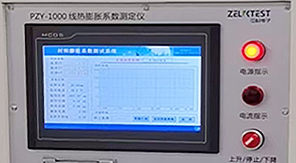 藥典升級背景下，如何保障藥用玻璃容器熱穩(wěn)定性？