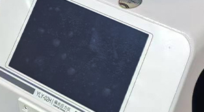 2025藥典新規(guī)下，藥企如何高效應對玻璃輸液瓶應力檢測？