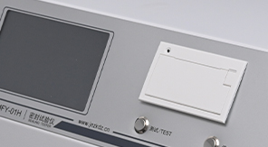 藥用軟膏管密封試驗(yàn)儀核心原理概述！