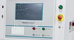 2025藥典新規(guī)下，如何精準(zhǔn)檢測(cè)玻璃瓶耐內(nèi)壓性能？