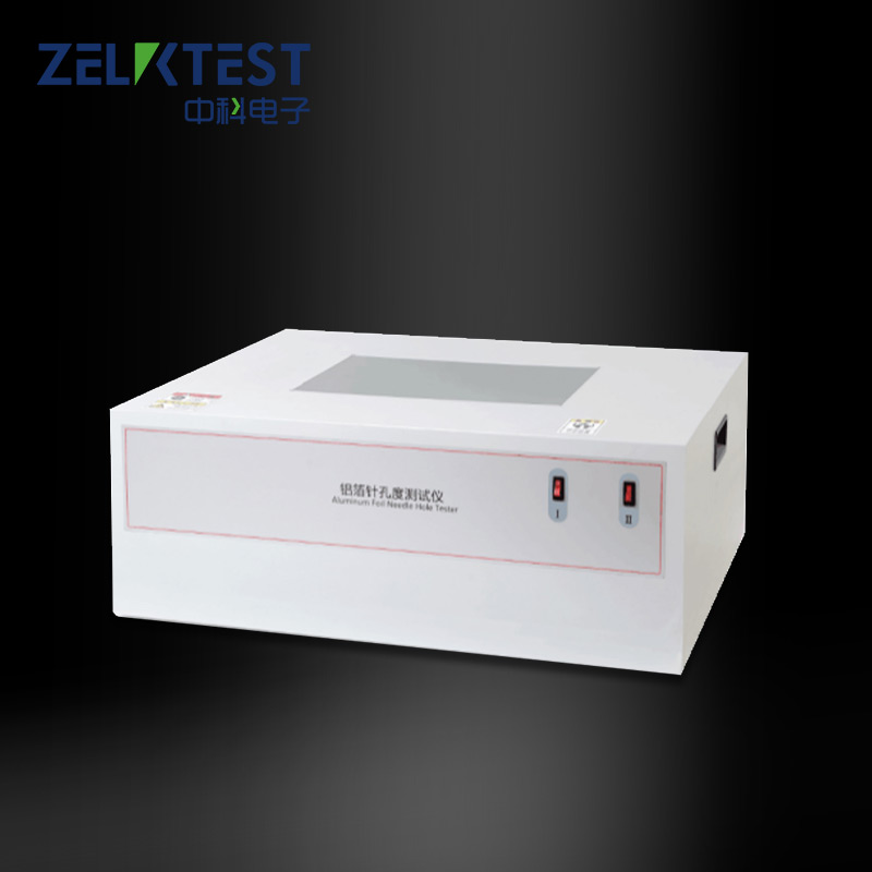 鋁箔針孔度測試儀.jpg