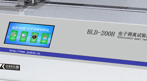 藥用薄膜、復合膜剝離強度如何測？一文讀懂檢測要點