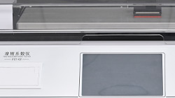 材料滑不滑？用數(shù)據(jù)說話，摩擦系數(shù)儀來把關(guān)！